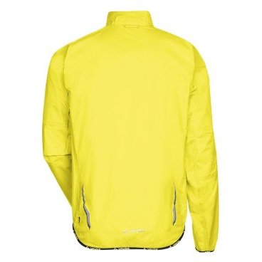 Велокуртка VAUDE Men's Drop Jacket III 125, canary, ярко желтый, мужской, 4979