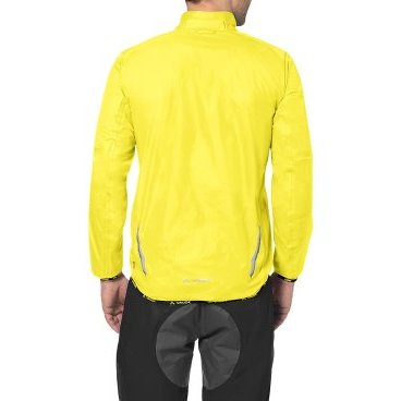 Велокуртка VAUDE Men's Drop Jacket III 125, canary, ярко желтый, мужской, 4979