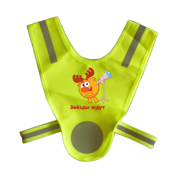 Фото Жилет для детей "Смешарики" от 1 до 3 лет, гибкие резинки сбоку, желтый, BS 22
