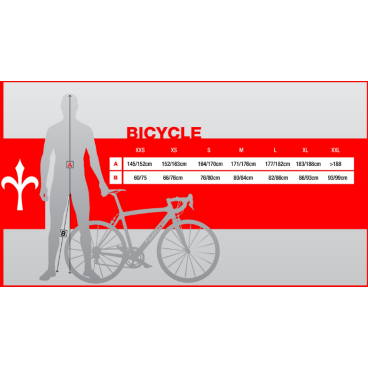 Городской велосипед Wilier Bevilacqua, 2018, W542