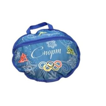 Фото Санки-ватрушка с сумкой, диаметр - 100см, "спорт", низ ПВХ, верх ткань