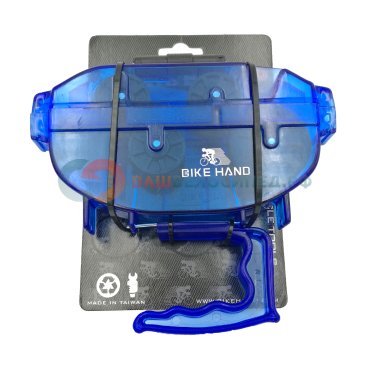 Машинка для чистки велосипедной цепи BIKEHAND YC-791, в 2-х плоскостях, с рукояткой, голубая, 6-1479