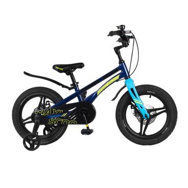 Фото Детский велосипед Maxiscoo Ultrasonic Делюкс 16" 2022