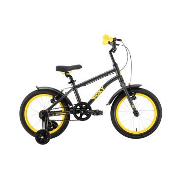 Детский велосипед Stark'22 Foxy Boy 16, 2022, HQ-0005152