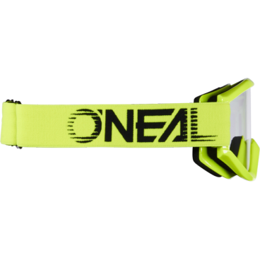 Маска O'Neal B-ZERO neon yellow, 6030-S312